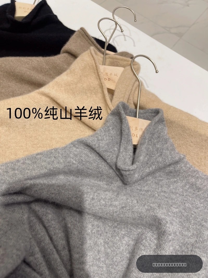 100% pur cachemire col roulé chandail d'automne et d'hiver à tricot fin coupe décontractée