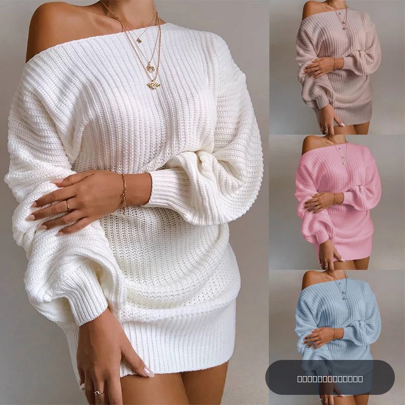 Pulls Femme 2024 Nouvelle Mode Automne Hiver Europe Décontracté Pull à Manches Lanternes Épaules Dénudées Vêtements Femme HHX20247