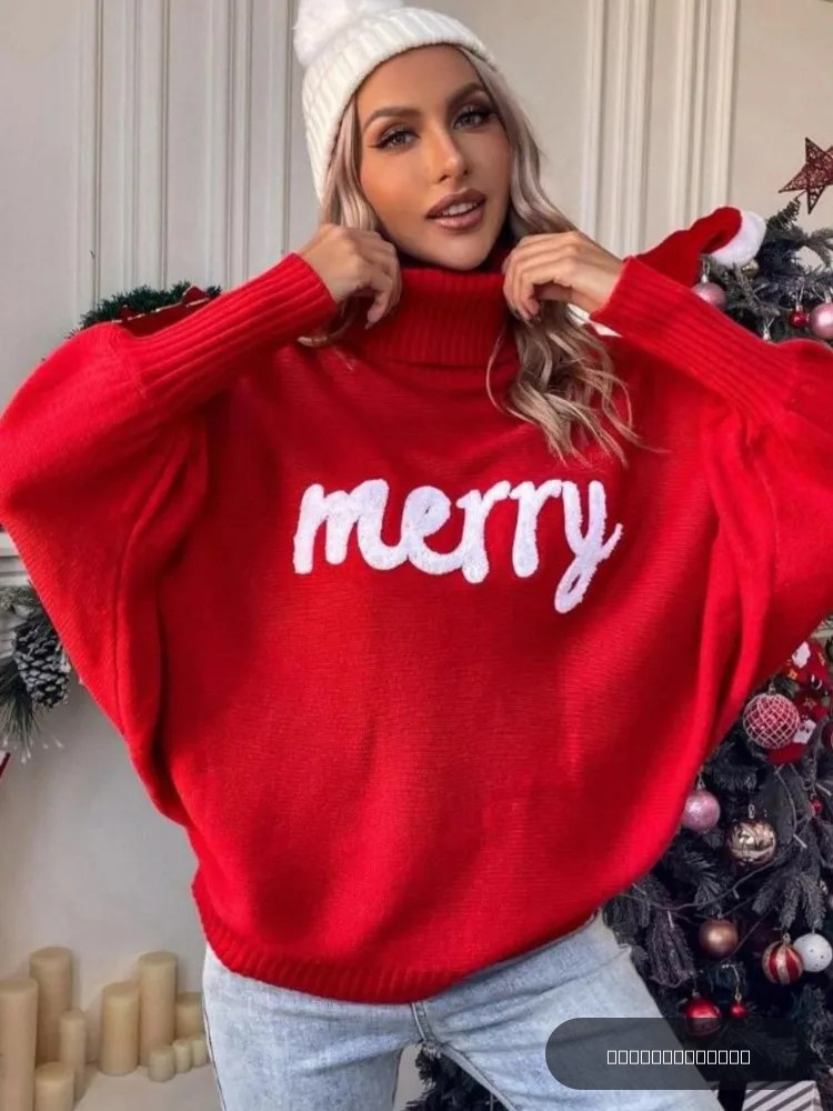 Pull à col roulé pour femme, motif lettres de Noël, manches chauve-souris, coupe ample, tricot décontracté, idéal pour l'automne et l'hiver, pull de fête.
