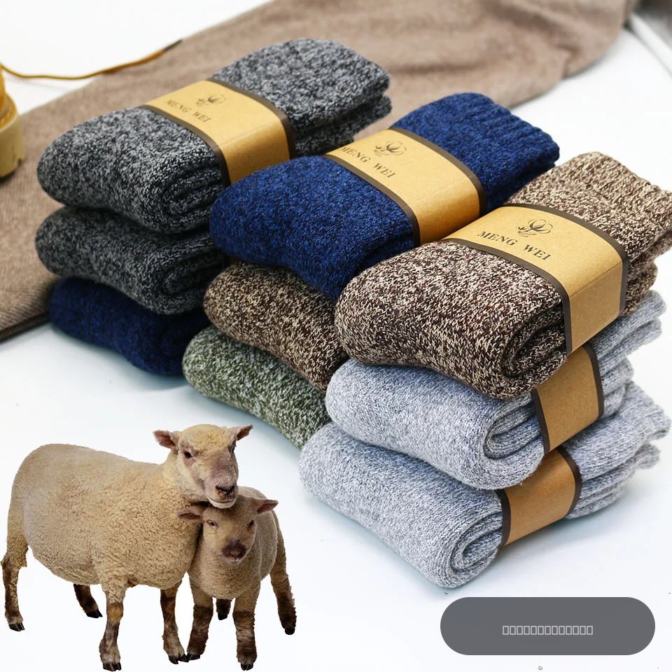 3/5 paires hiver hommes laine mérinos chaussettes Super épais chaud haute qualité Harajuku rétro neige décontracté antigel cachemire chaussettes hommes