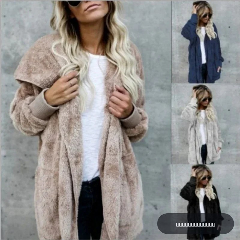Hiver Double polaire Cardigan veste automne femmes couleur unie à manches longues en peluche chaud à capuche dame veste surdimensionné manteau d'extérieur