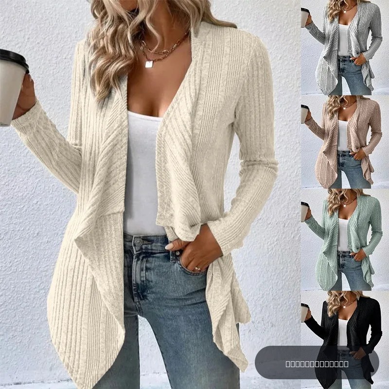 Cardigan pour femme, haut, couleur unie, décontracté, à la mode, ample, manches longues, veste pull tricotée, nouvelle collection automne/hiver 2025