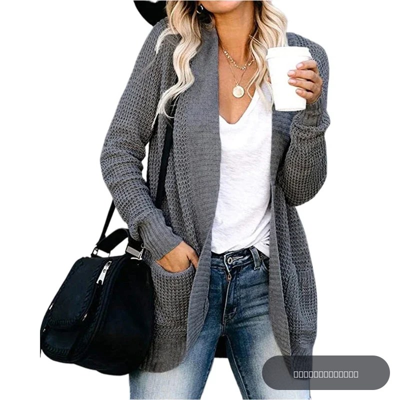 Mode femmes Cardigan automne Harajuku tricoté pull veste de base Ropa Mujer vêtements d'extérieur mince manteau Streetwear nouvelle femme vêtements
