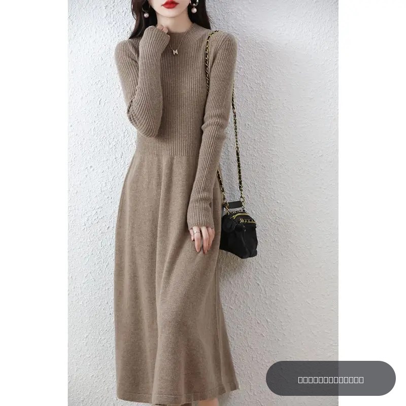 Robe longue en laine et cachemire pour femme, taille au-dessus du genou, jupe pull en tricot, vêtements élégants et à la mode, automne et hiver