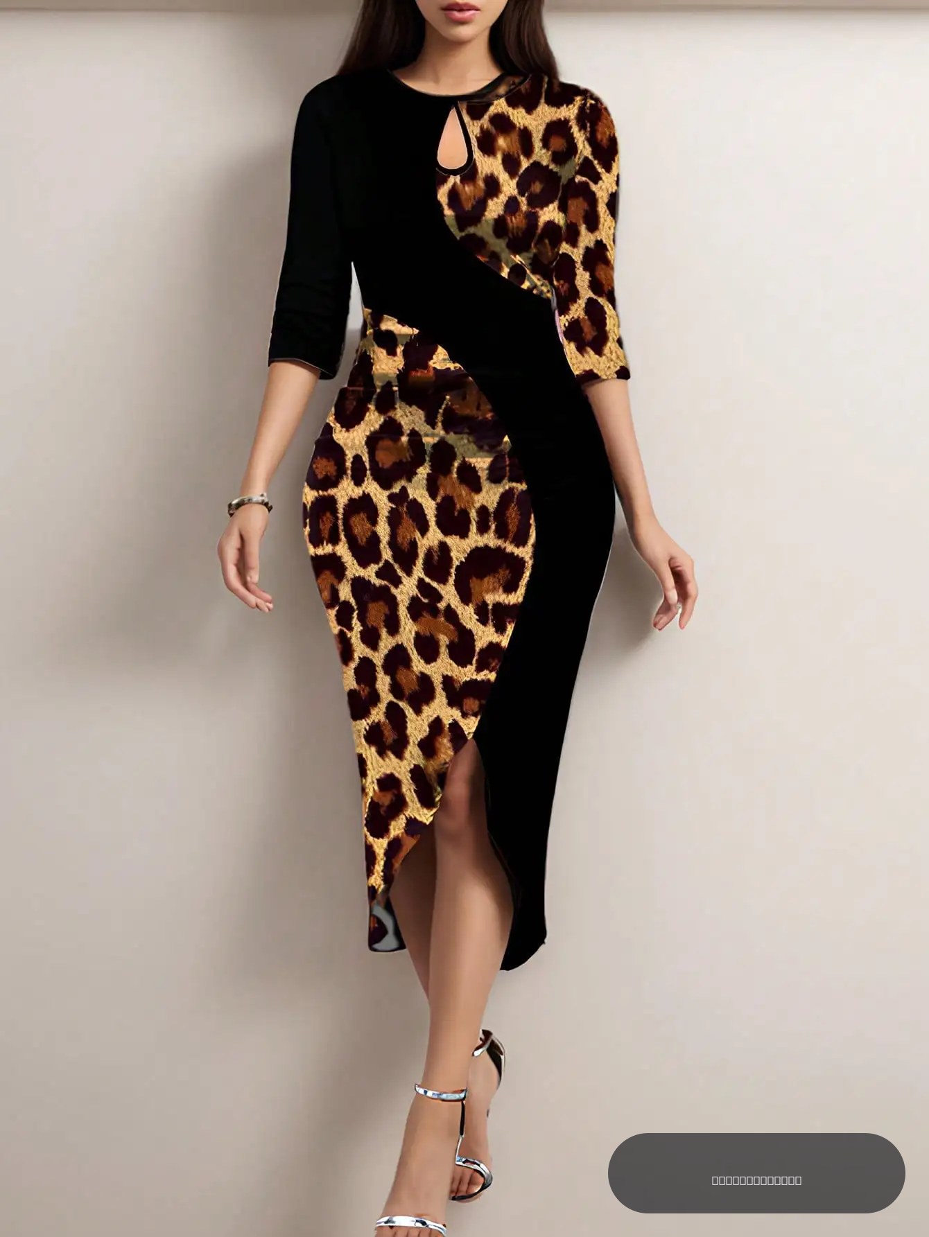 Robe longue moulante à col rond et manches longues avec imprimé léopard, élégante et tendance pour femmes, idéale pour les soirées.