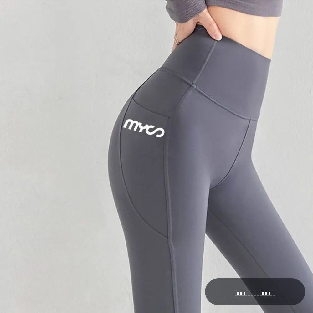 Leggings sans couture monochromes avec poche pour femme, collants d'entraînement doux, tenues de fitness, pantalons de yoga, taille haute, vêtements de sport, spandex