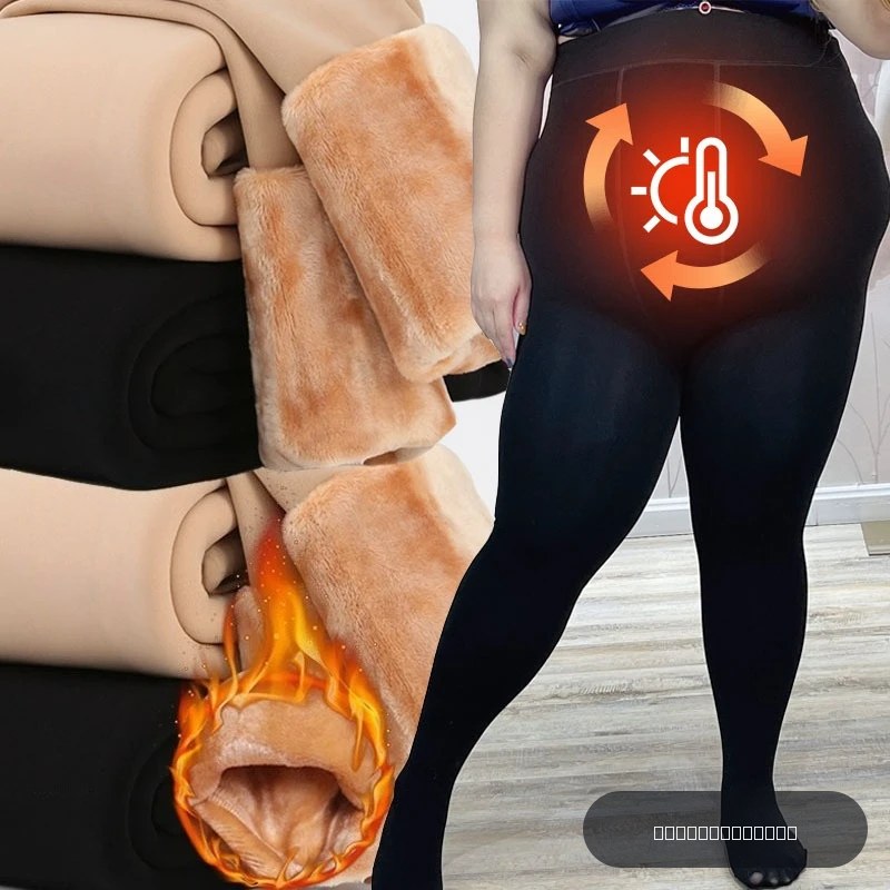 2025 nouveaux bas thermiques femme collants polaires Sexy hiver collants chauds mince épaissir collants élastique velours collants femme