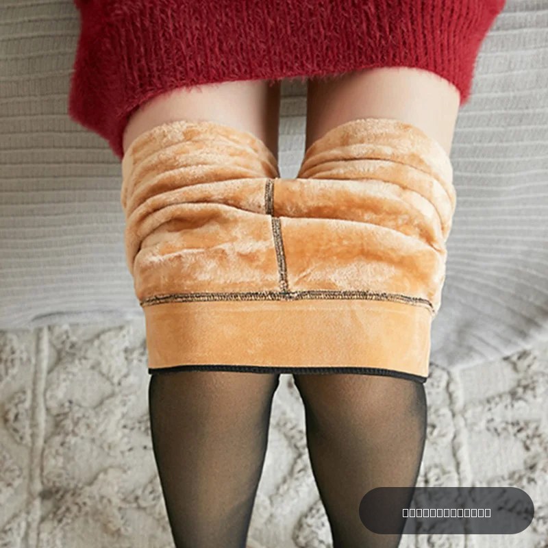 Collants thermiques en molleton pour femme, bas chauds et translucides sexy, collants thermiques femme, ajustés et épais, en velours élastique, pour l'hiver, collants hiver femme effet transparent, collants thermiques