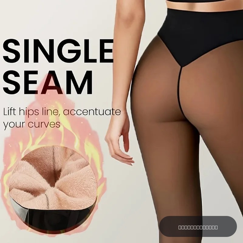 Collants thermiques d'hiver chauds pour femmes, leggings noirs doublés en polaire, collants taille haute élastiques avec contrôle du ventre, bas.