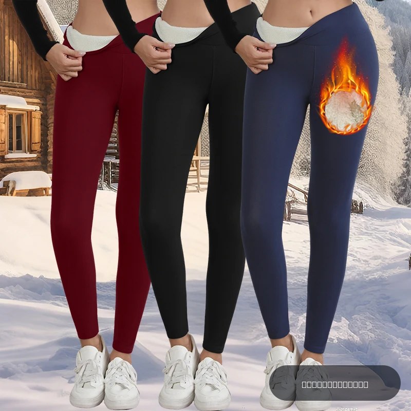Leggings chauds en polaire pour femmes, collants épais en velours, taille haute, élastiques, Slim, couleur unie, pour prévenir le froid, automne et hiver