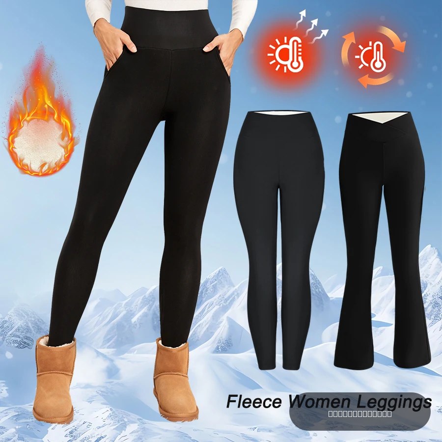Leggings en polaire pour femmes, pantalons évasés épais, collants thermiques taille haute, contrôle du ventre, Legging chaud d'hiver, tenue décontracté