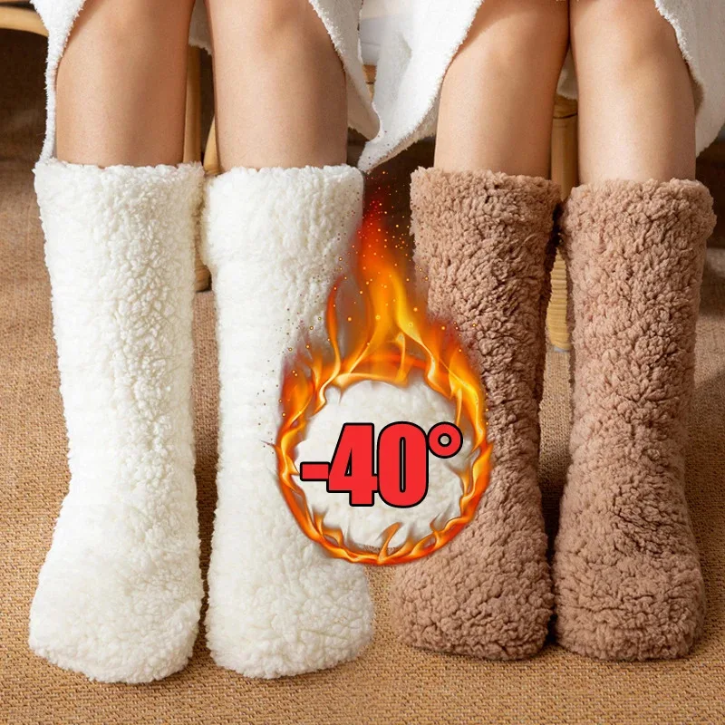 Chaussettes thermiques épaisses en cachemire pour femmes, chaussettes de sol, tapis pour la maison, chaussettes de sommeil en velours, pantoufles, couvre-jambes, hiver