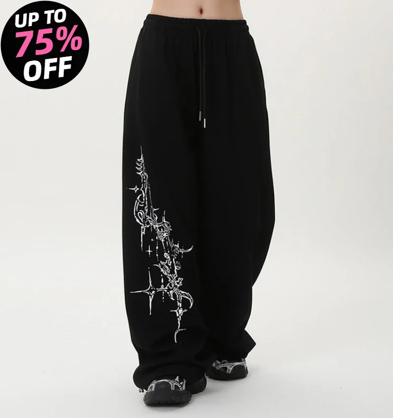Pantalon de danse Jazz pour femmes, tendance de danse de rue, pantalon de survêtement ample de rue rétro américain, pantalon de survêtement de danse hip hop